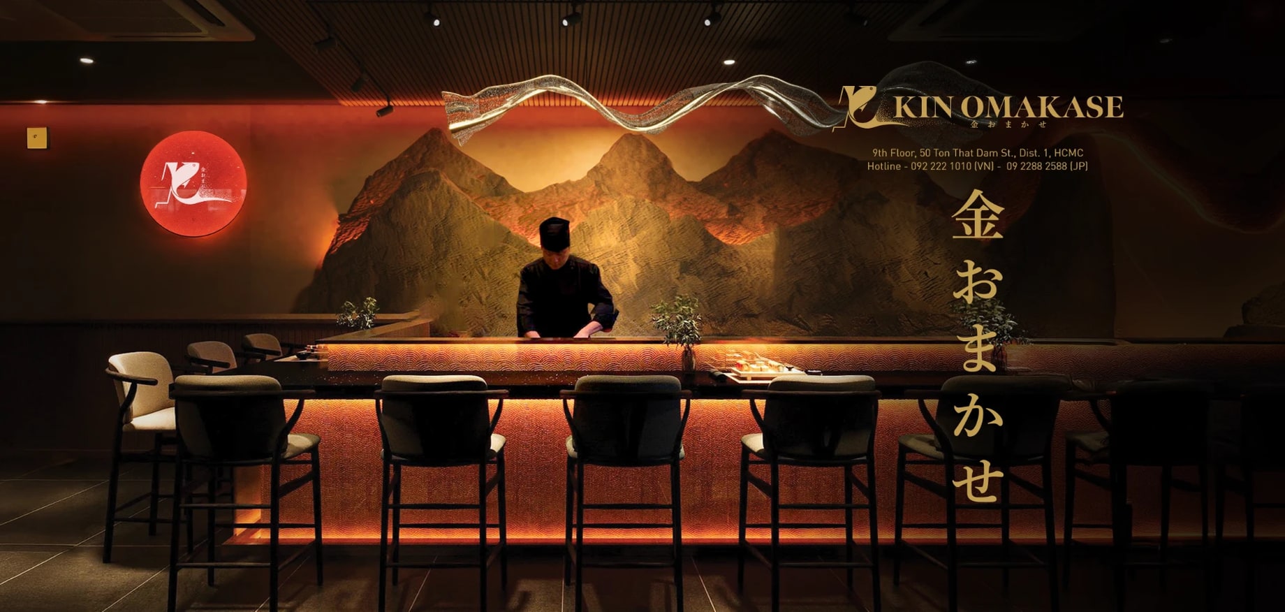 KIN Omakase